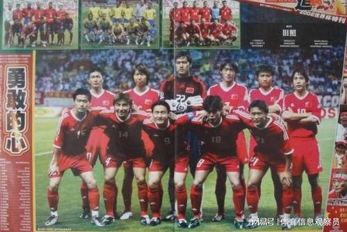 吃瓜世界杯美国,激情赛事背后的趣味解读